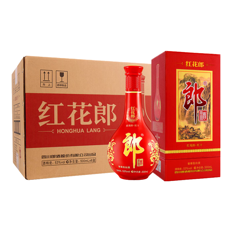 plus会员、京东百亿补贴:郎酒 红花郎10 酱香型白酒 53度 500ml*6瓶 整箱装(新老包装年份随机) 1781.01元包邮