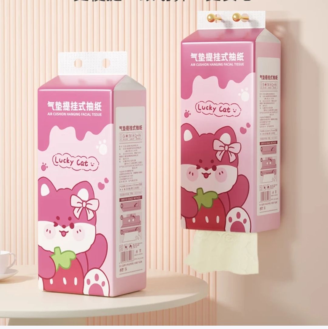 蓝漂 悬挂式抽纸 4层 1000张*1提 0.88元(需领券)