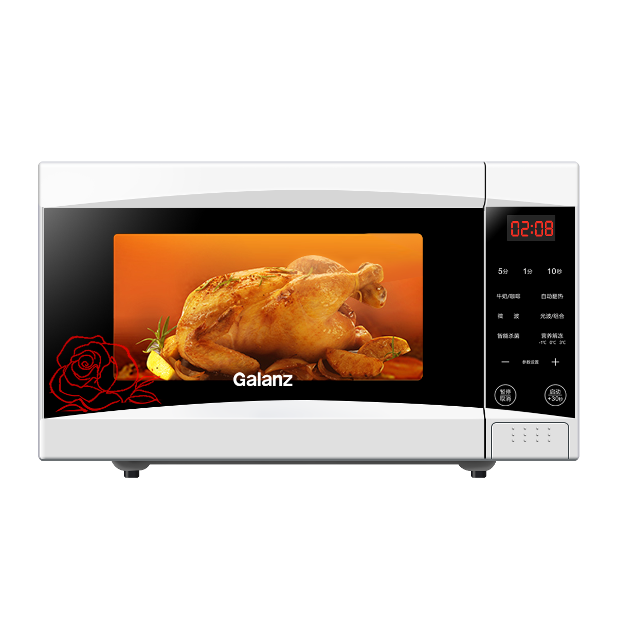 PLUS会员:Galanz 格兰仕 微波炉 平板速热光波炉 微烤一体 700W 20升容量 白色 291.68元