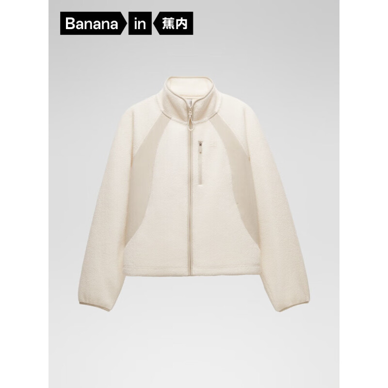 Bananain 蕉内 七色可选：Bananain 蕉内 热皮302+女士摇粒绒短外套 牙白拼白陶灰 M 券后232.51元