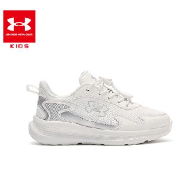 再降价、京东百亿补贴、PLUS会员：Under Armour 安德玛 儿童飞速跑鞋 2431103  130.85元包邮（需领券）