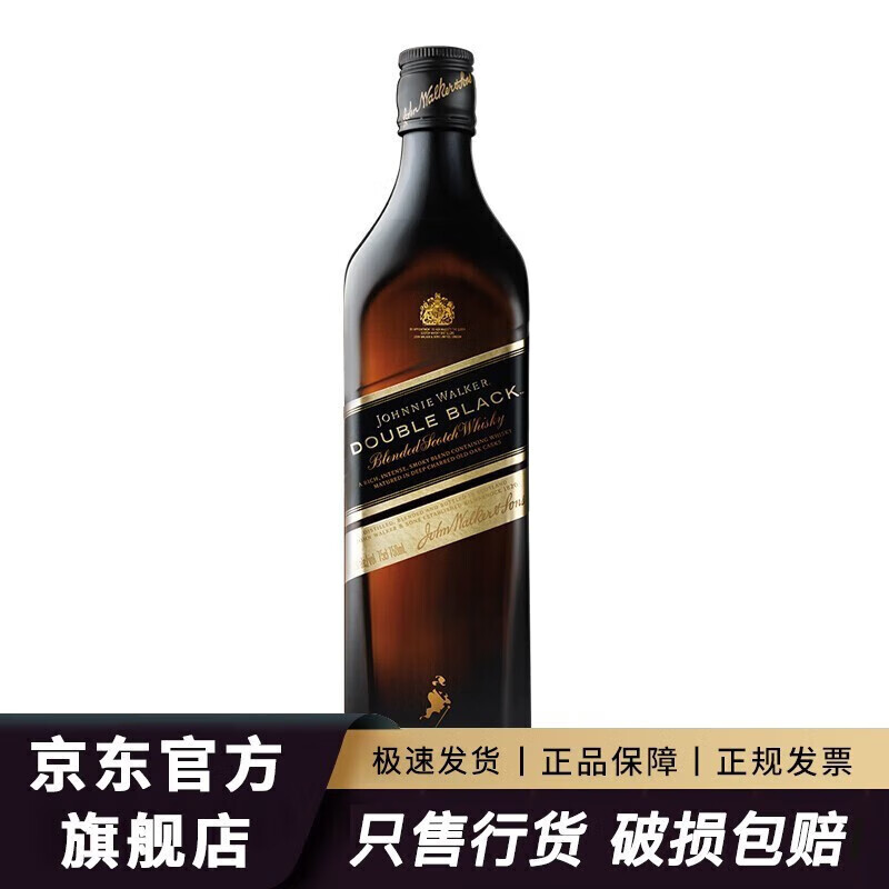 JOHNNIE WALKER 尊尼获加 威士忌进口洋酒 黑牌黑方红牌红方醇黑雪莉桶 帝亚吉欧 尊尼获加醇黑黑方700mL1瓶无盒 ￥143