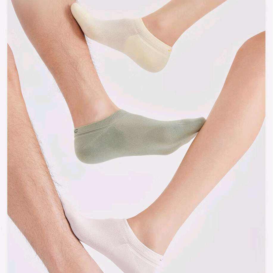 京东京造 春夏女抑菌短袜休闲棉袜 混色4双 14.65元(需领券)