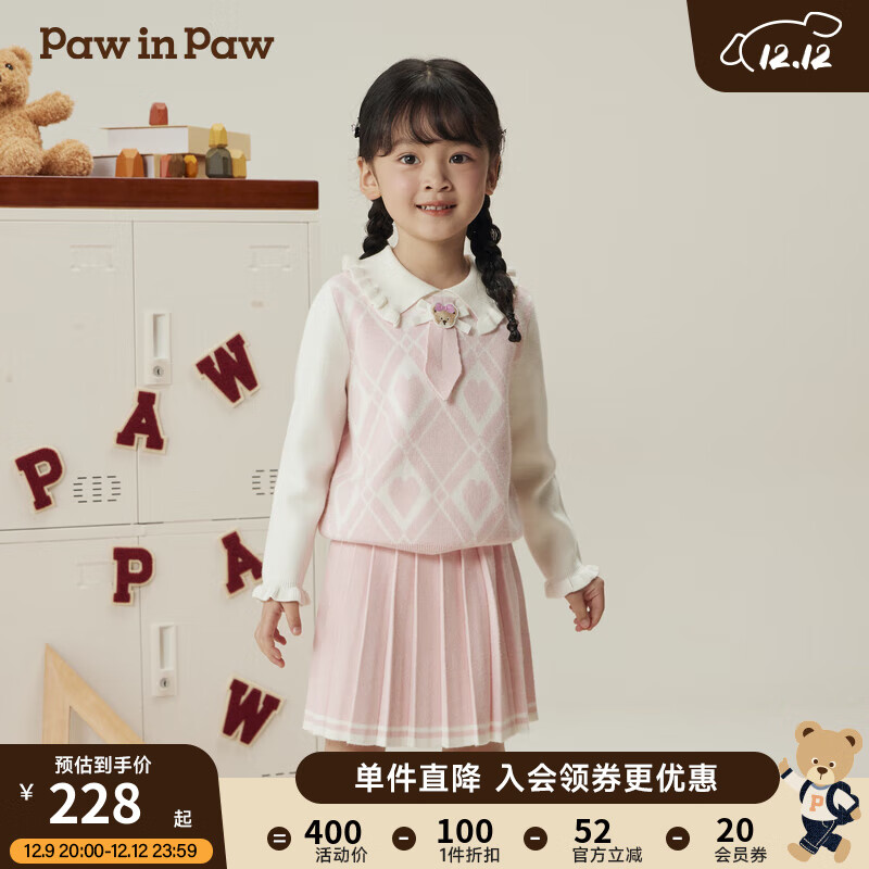Paw in Paw PawinPaw卡通小熊童装2024年秋冬新款女宝毛织百褶裙套装时尚学院风 Pink粉红色/25 100cm 券后360元