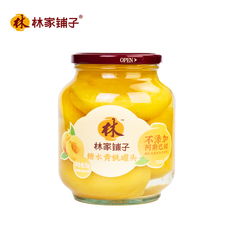 京东PLUS：林家铺子 黄桃罐头 750g*1罐 11.9元