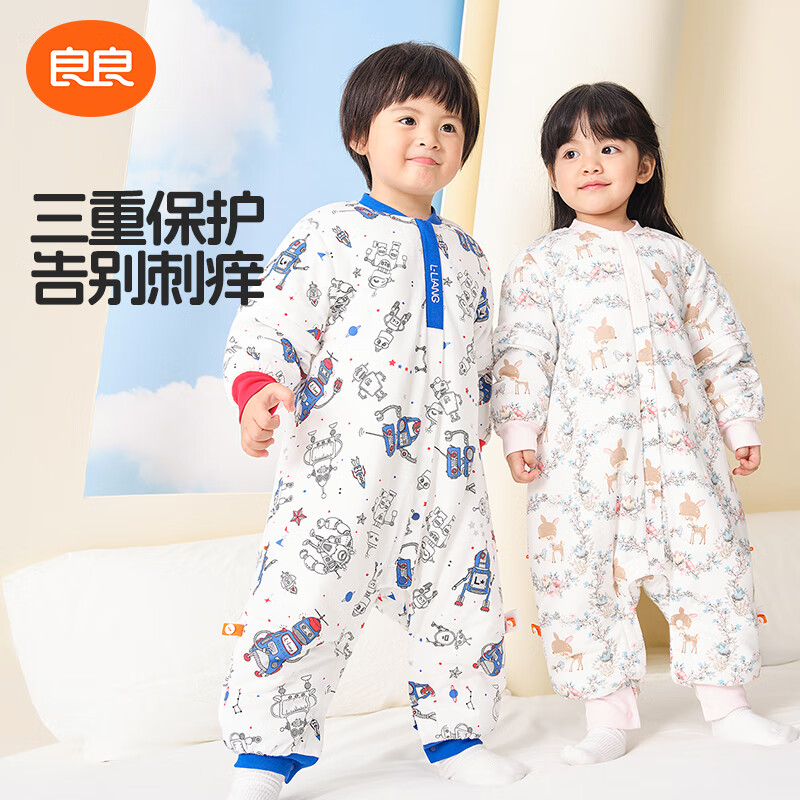 L-LIANG 良良 婴儿纯棉睡袋 券后96.45元
