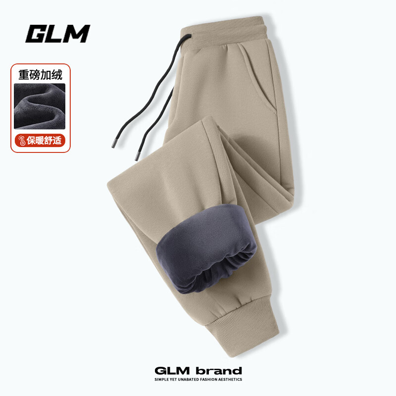 GLM 加绒裤男 保暖加厚休闲长裤 中灰#GL ￥35.85