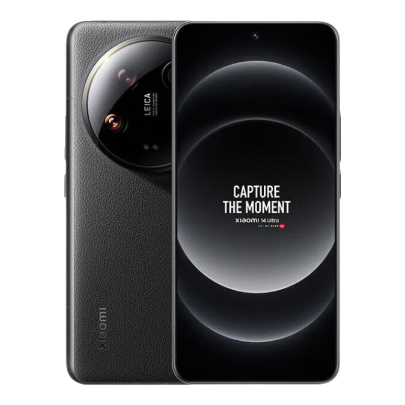 PLUS会员:小米 14Ultra 双向卫星通信 5G手机 12GB+256GB 5371.01元(需领券)