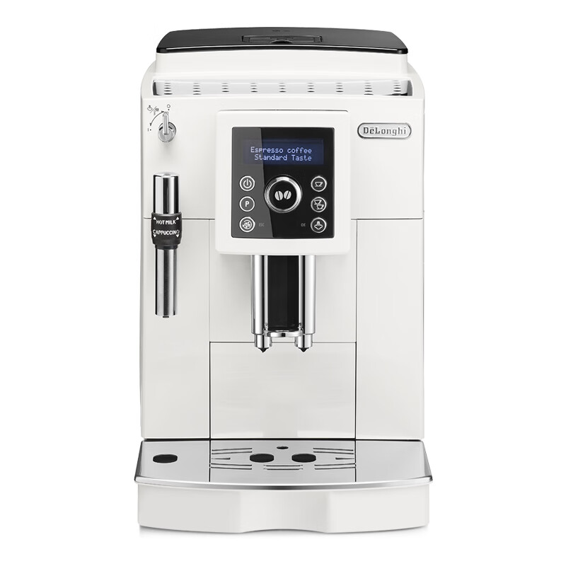 京东百亿补贴、PLUS会员:De'Longhi 德龙 ECAM23.420.W 全自动咖啡机 琉沙白 2622元