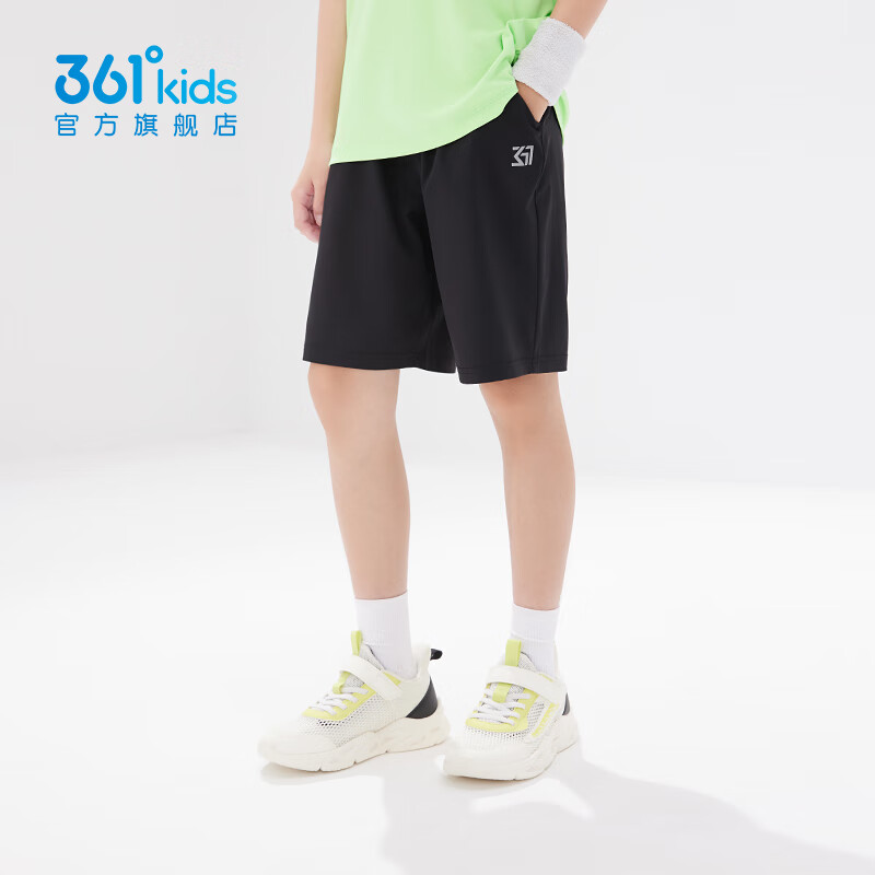361°童装男女童梭织轻薄五分裤夏季新款小中大童运动裤男童透气短裤 26.5元(需领券)