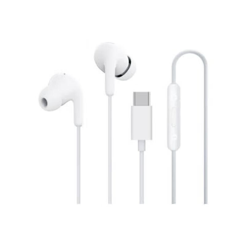 限移动端、京东百亿补贴：Xiaomi 小米 有线耳机Type-c 入耳式耳麦 适用iPhone16苹果15华为手机 白色 24.39元