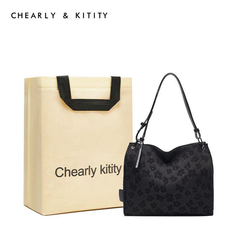 Chearly kitity 包女包新潮法棍包夏时尚法式小众感腋下包生日礼物送女 CK3000221 -69.9元（需用券）