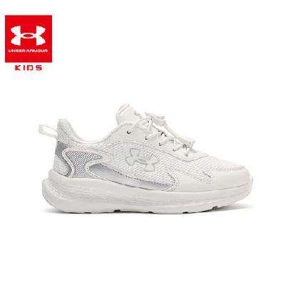 京东百亿补贴、PLUS会员：Under Armour 安德玛 儿童飞速跑鞋 2431103 130.85元（需领券）