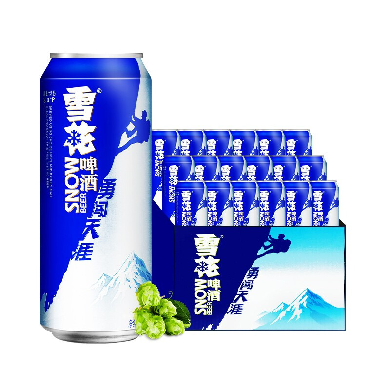SNOWBEER 雪花 勇闯天涯啤酒 500ml*24听 券后87.71元