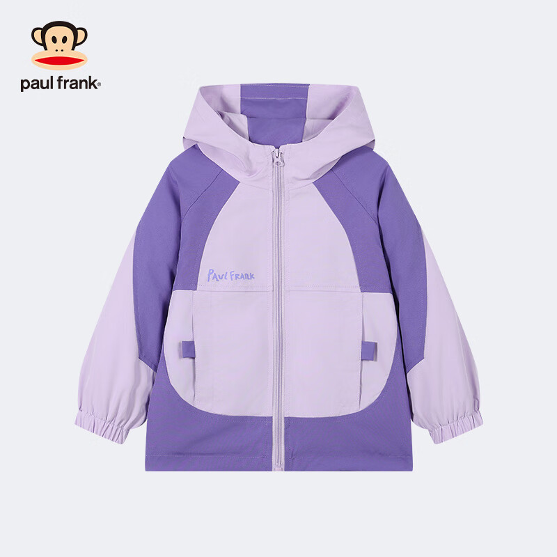 大嘴猴 儿童冲锋衣外套 加厚保暖 券后69元