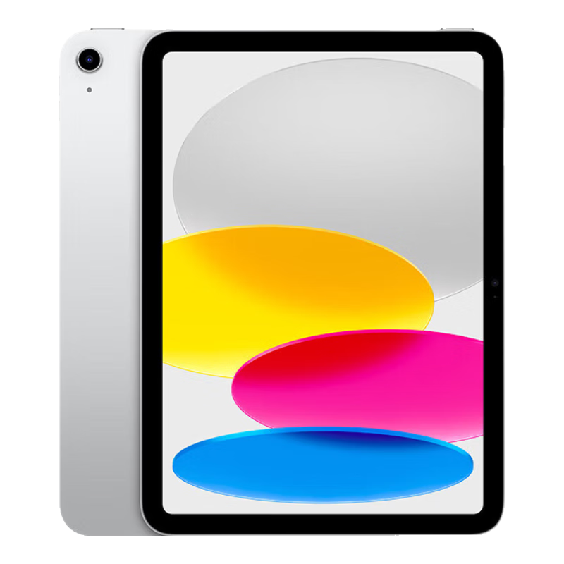 政府补贴：Apple/苹果 iPad(第 10 代)10.9英寸平板电脑 256GB WLAN版 MPQ83CH/A 2949元（需领券）