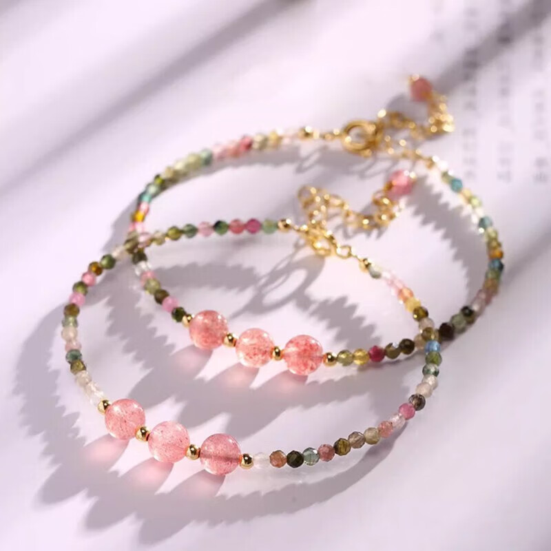 MUCMXG 天然碧玺草莓晶手链招桃花转运手串极细 券后39元