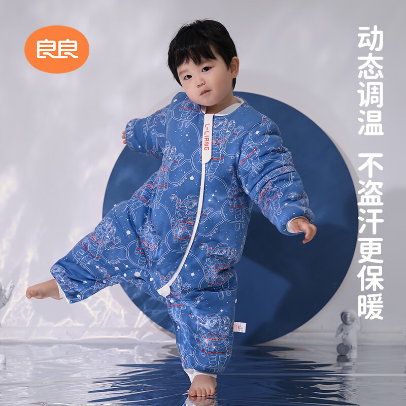 L-LIANG 良良 liangliang)婴儿睡袋可拆袖薄夹棉 券后77.01元