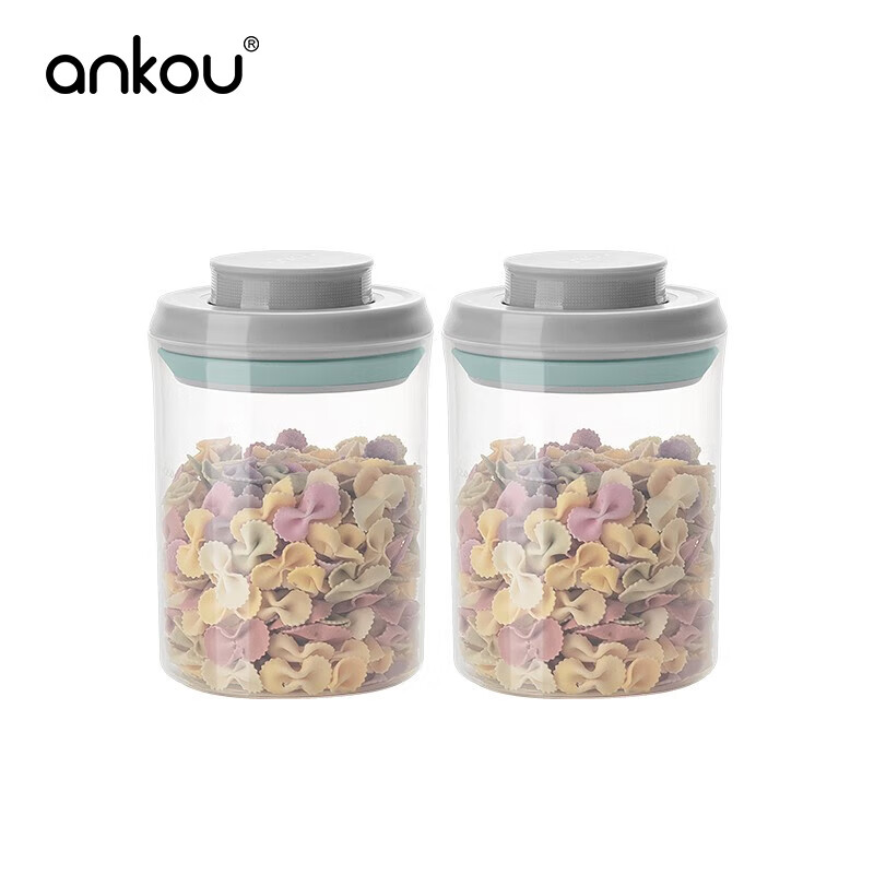 ANKOU 安扣 零食密封罐塑料密封罐保鲜罐收纳家用咖啡豆茶叶五谷杂粮罐 PP-圆形350ml*2 券后9.9元