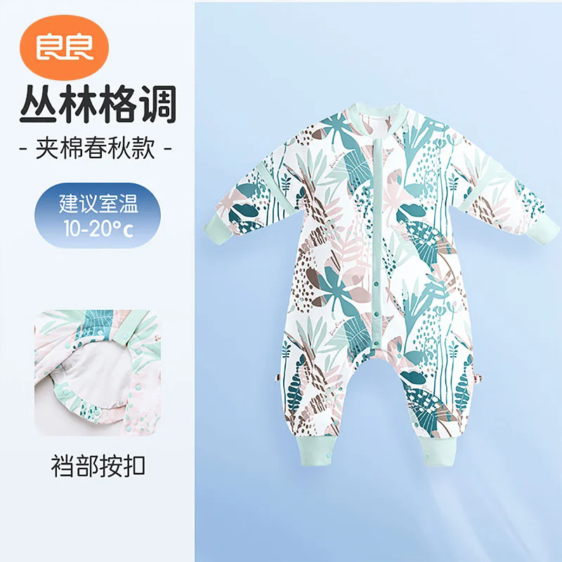 L-LIANG 良良 liangliang）婴儿恒温睡袋可拆袖（清仓） 券后86.93元