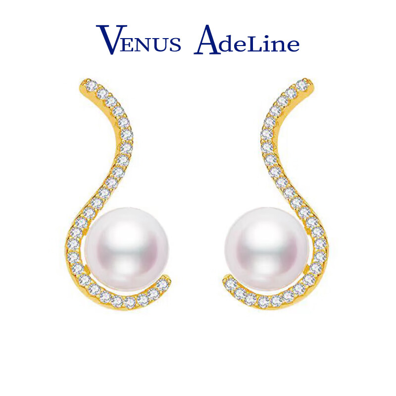 VENUS ADELINE 流线型珍珠耳环 券后89元