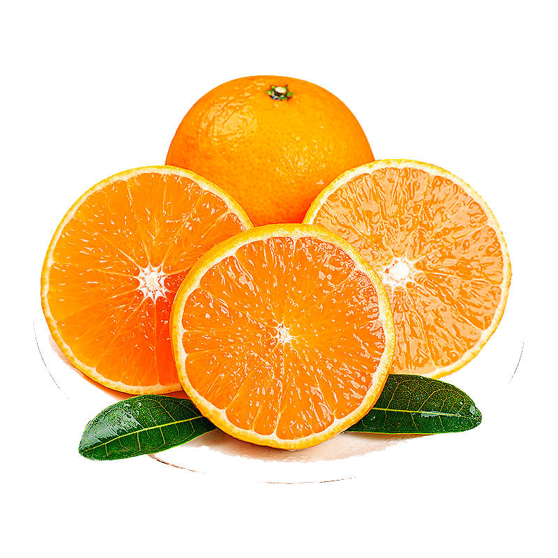 PLUS会员：京鲜生 沃柑 3kg礼盒装 单果约160g起 新鲜水果礼盒 66.26元（需领券，合33.13元/件）