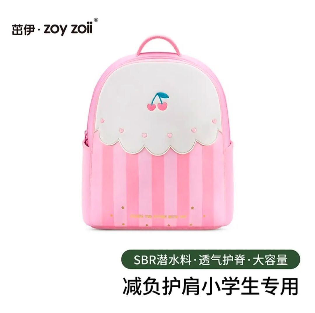 zoy zoii zoyzoii 儿童书包 大容量-全新礼盒包装 券后138.8元