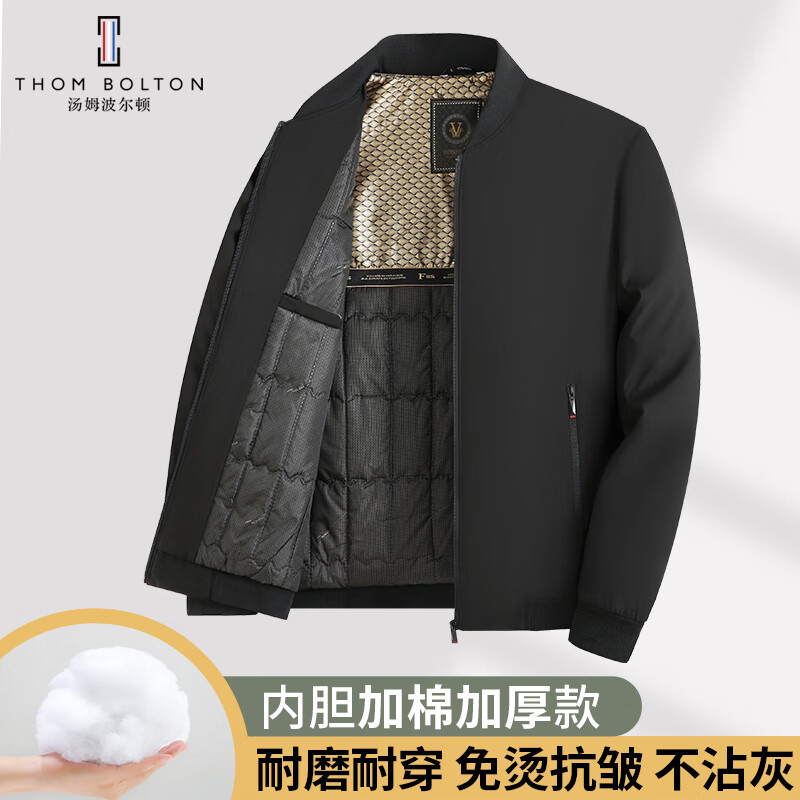 汤姆波尔顿 Tom Bolton 汤姆波尔顿 男士加棉夹克外套 券后89.9元