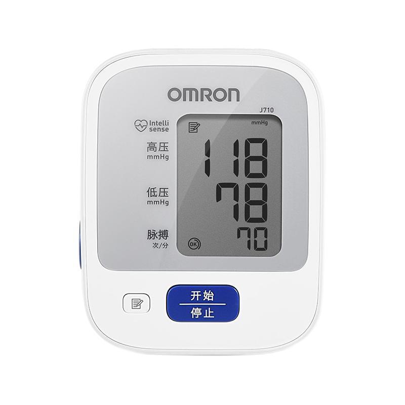 OMRON 欧姆龙 J710 上臂式血压计 券后199元