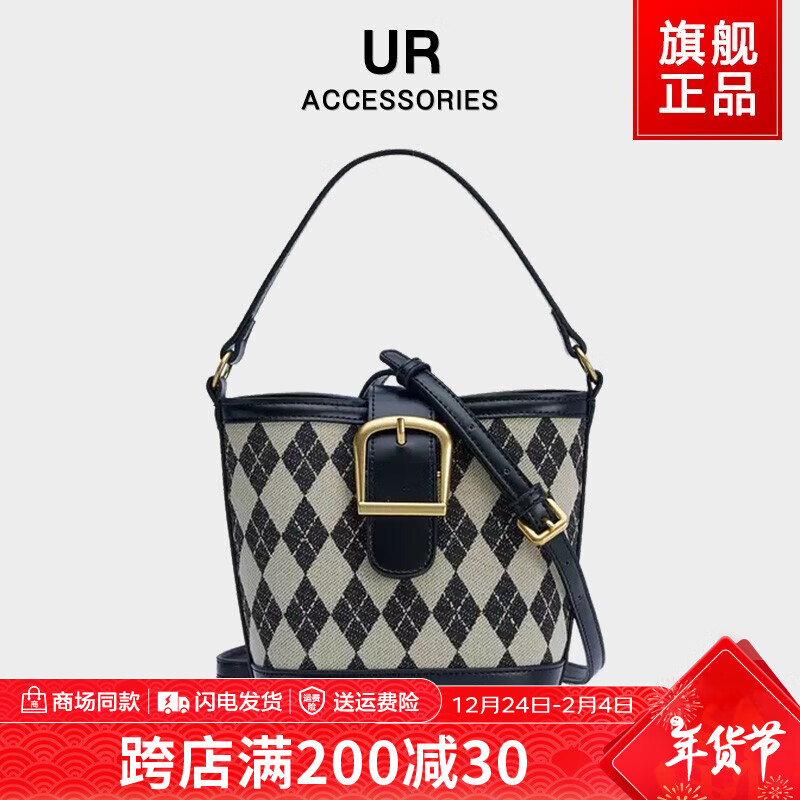 URBAN REVIVO UR复古手提水桶包包2024新款车线菱形格子通勤单肩斜挎包大容量女士 黑色 券后158元