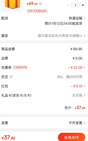 仙女shui母玩具过年生日烘焙装饰花棒蜡烛发光棒婚纱照道具24个 券后36.86元