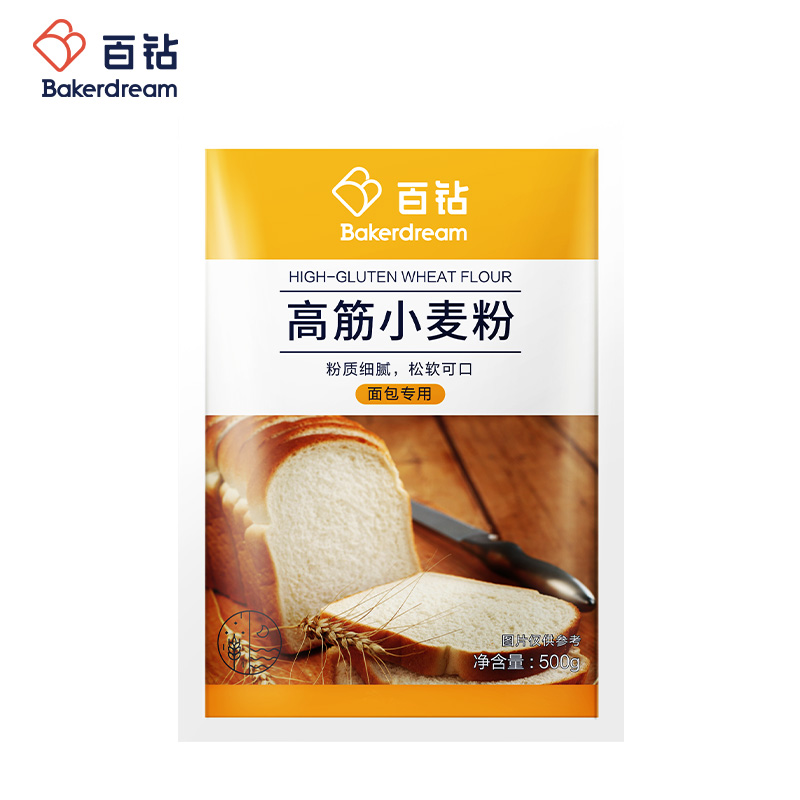 百钻 高筋面粉500g 1袋6.9元，2袋11.8元