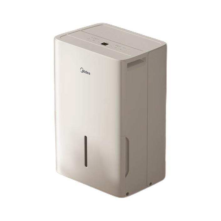 Midea 美的 CF50BD/N7-DP5 除湿机 50L/D 1539元（双重优惠）