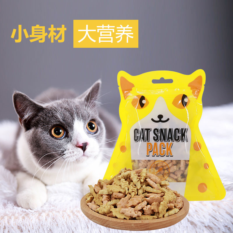 亚禾 4包磨牙棒猫薄荷小鱼饼干 9.8元