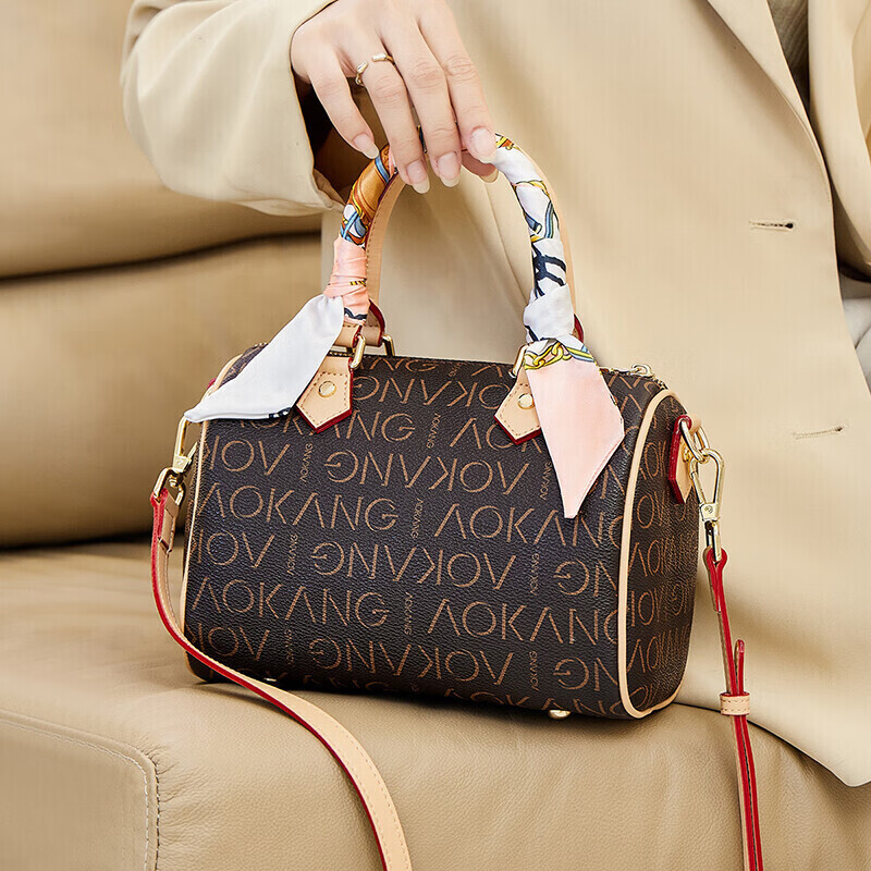 限移动端、京东百亿补贴：奥康 斜挎包女通勤款 139元