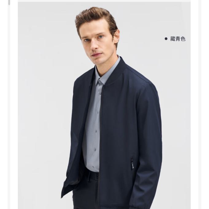 杉杉 夹克 男 防风简约夹克 +凑单 88.61元(需领券)