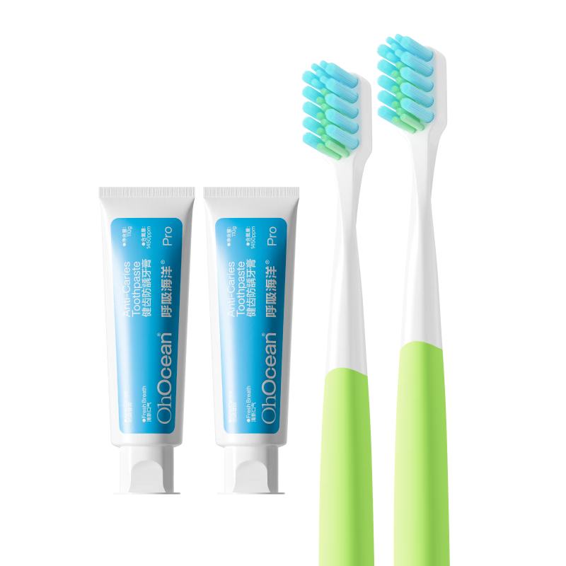 需首单：呼吸海洋 高含氟牙膏套装110g*2+PU牙刷*2 正畸专用口腔护理 12.90元包邮（需试用）