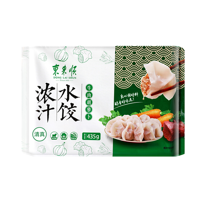 东来顺 清真 牛肉胡萝卜水饺 435g 券后10.17元