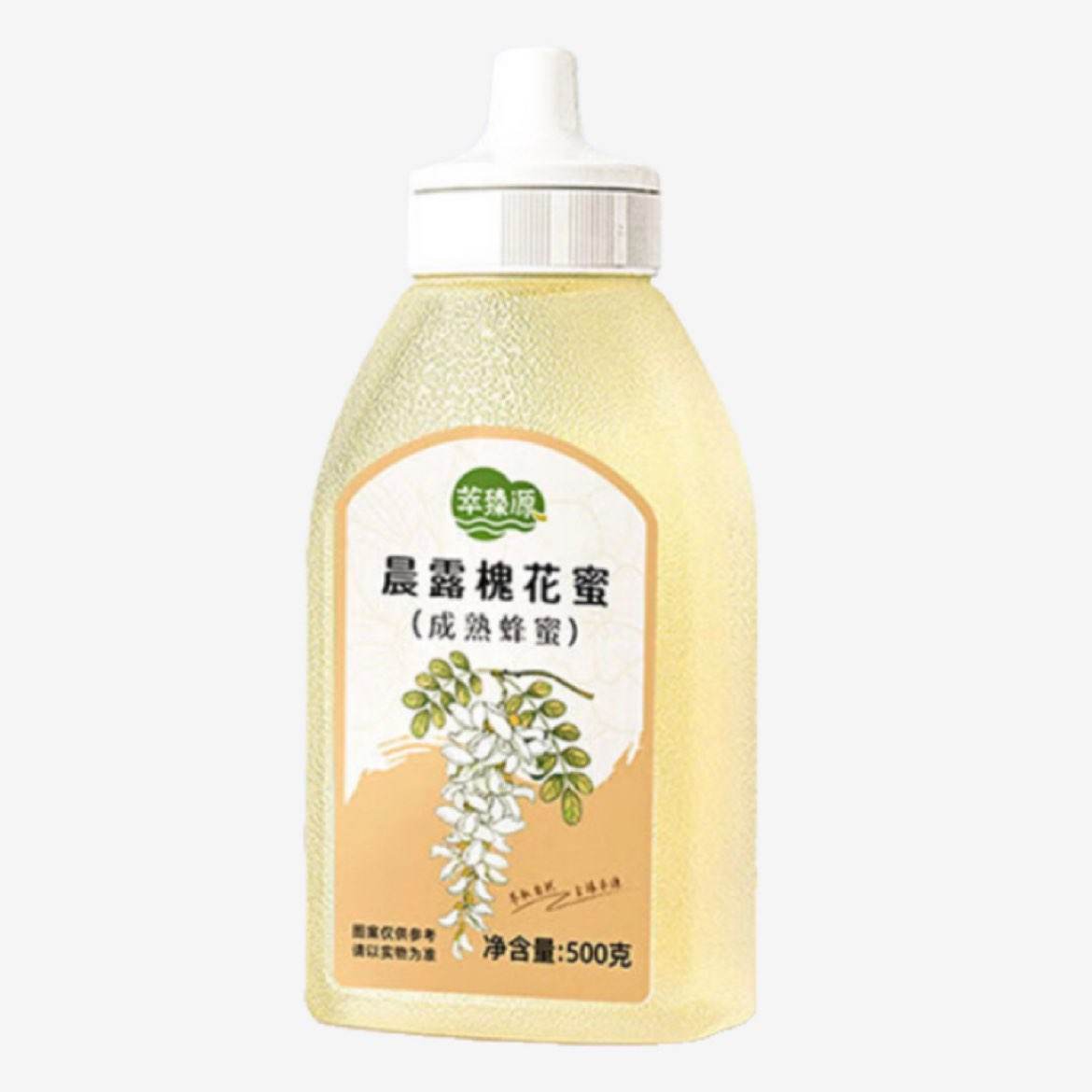 1号会员店萃臻源蜂蜜 槐花成熟蜜500g瓶装 19.9元包邮(需试用)