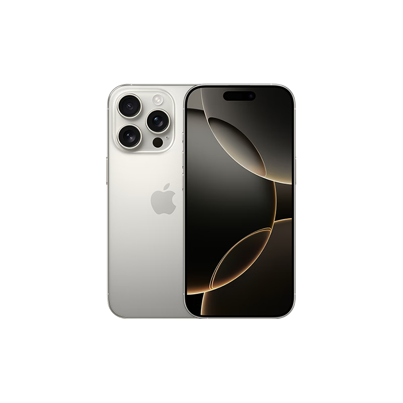 闭眼买：Apple 苹果 iPhone 16 Pro（A3294）128GB 原色钛金属 6759.01元（需领券、plus会员）