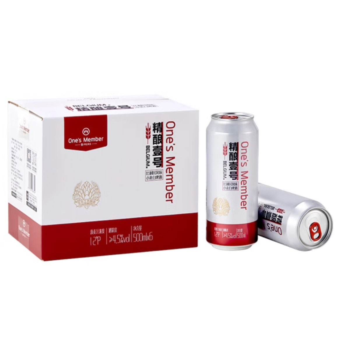 1号会员店（Ones Member） 精酿壹号比利时小麦白啤酒 500ml*6罐  19.9元包邮（需试用）