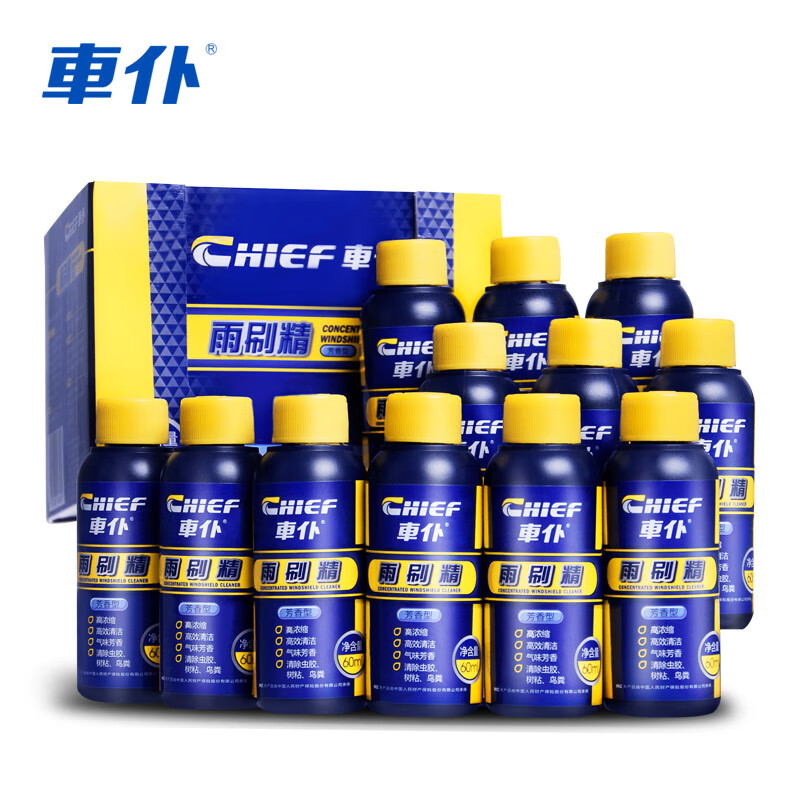 PLUS会员:车仆 芳香型车用雨刮水精 60ml*12瓶 25.2元(需换购)