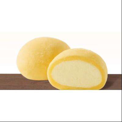 古茗 榴莲慕斯大福1份 手机号直充小程序 需1次性兑换 1.9元(需领券)