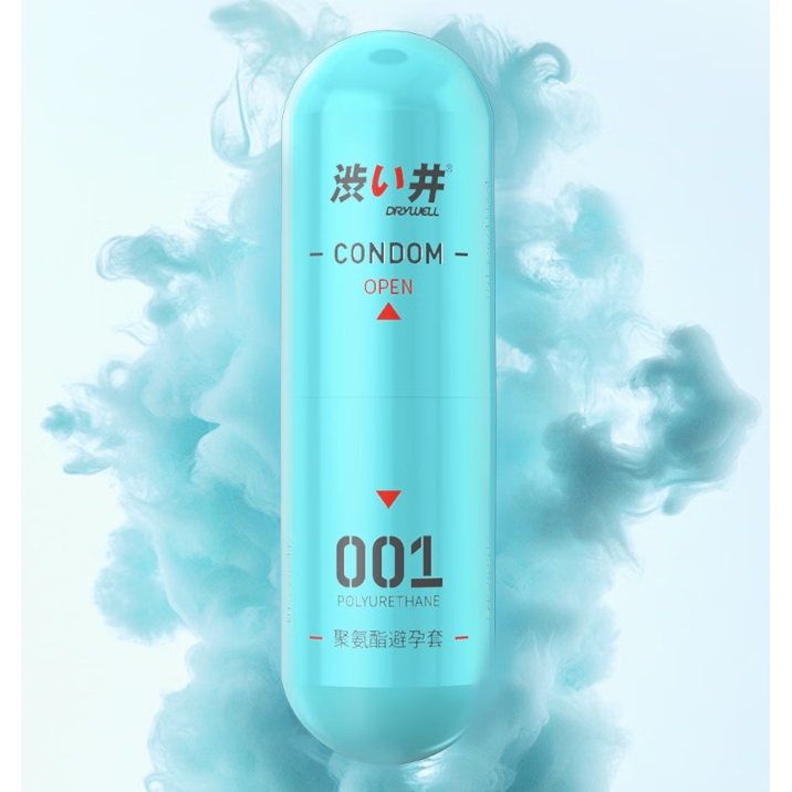 涩井 DRYWELL 超薄聚氨酯001安全套 3只 券后29.9元包邮