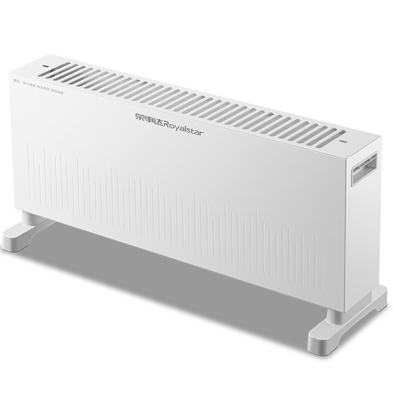 荣事达 取暖器 NDL-2008 81.12元