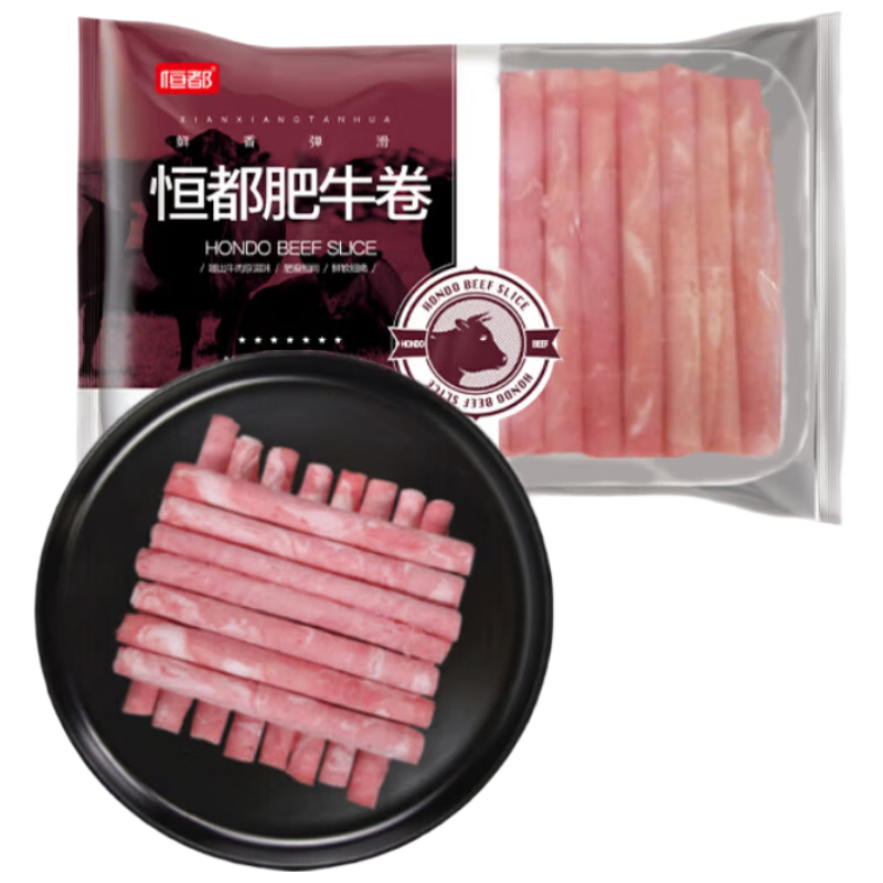百亿补贴：恒都 国产原切精选牛肉卷 1斤*4 冷冻 国产黄牛 谷饲牛肉 牛前腿肉 78.94元（需领券）