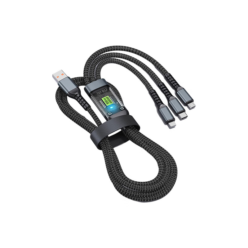 20w快充一拖三数据线 usb车载1m 3.16元