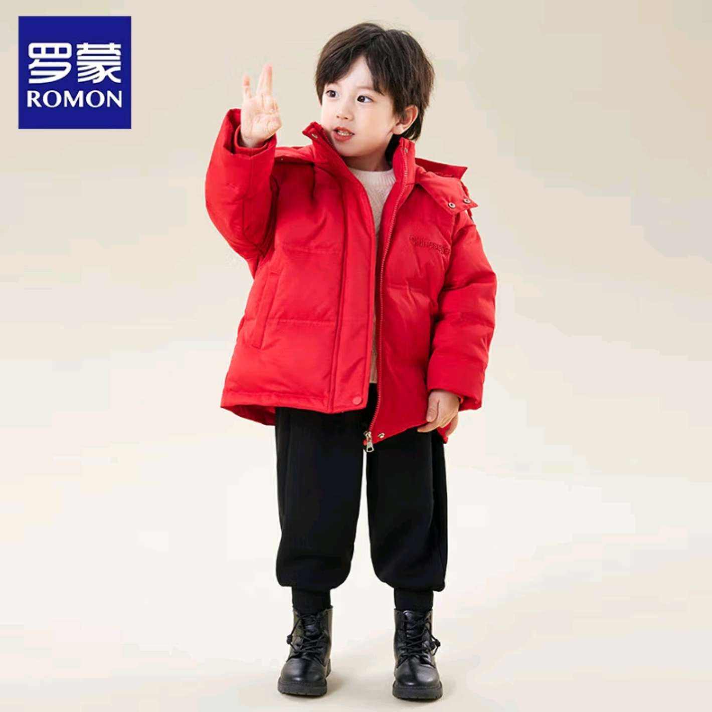 罗蒙 儿童羽绒服 8845 99.9元包邮(需领券)