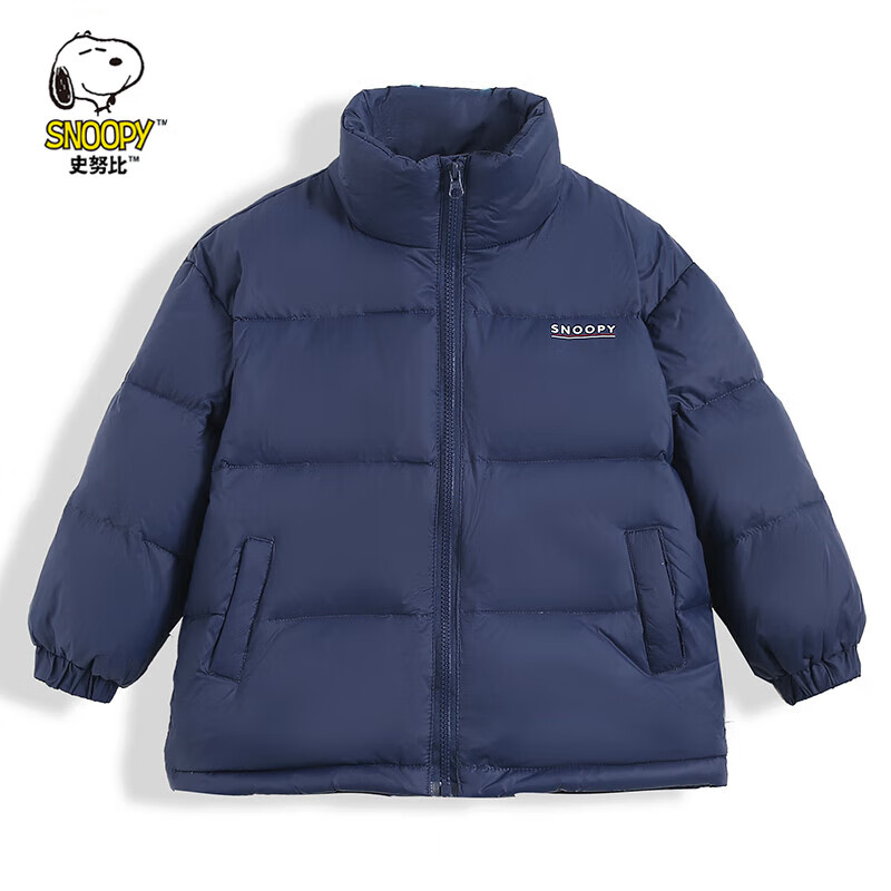 SNOOPY 儿童羽绒服外套 加厚保暖 券后69.9元