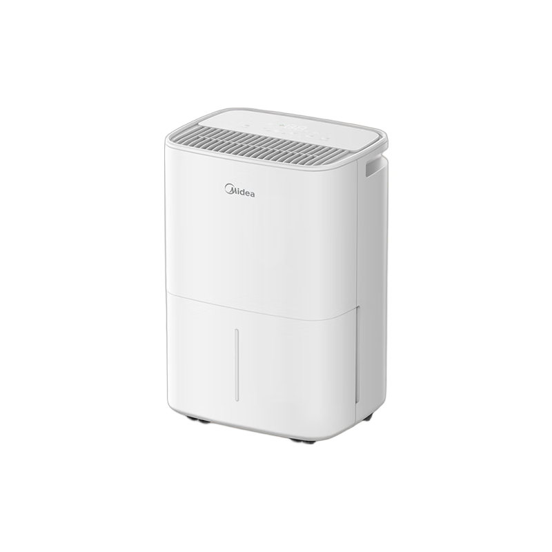 美的 CF12BD/N7-DO1 除湿机 12L/D 券后539元